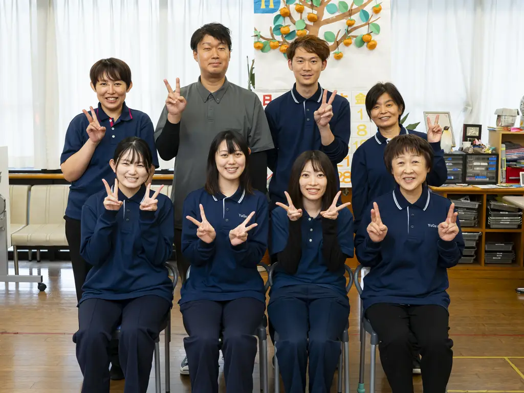 デイケア・デイナイトケア