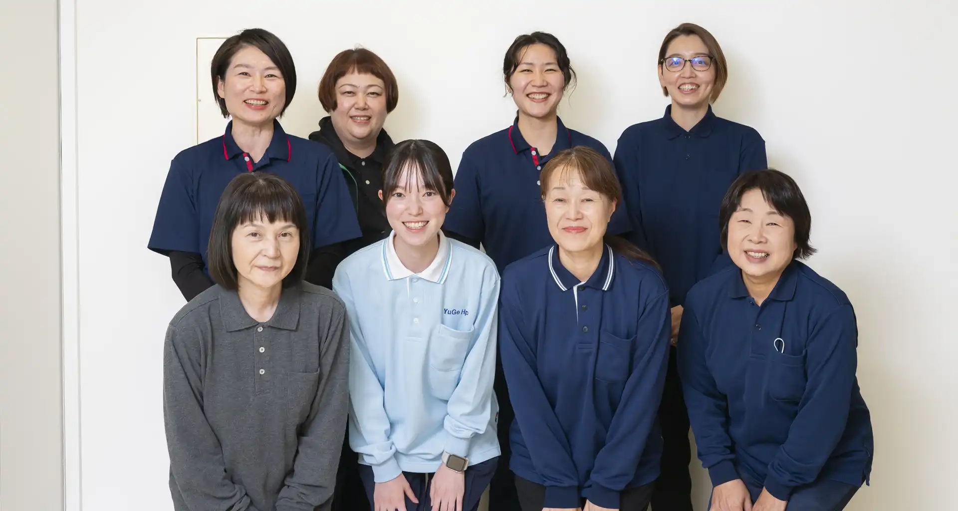 在宅訪問支援